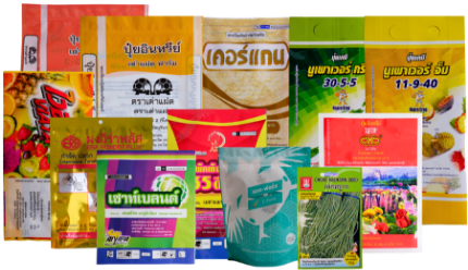 Agrochemicals & Chemical Products